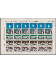 ITALIA 1975 Storia d'Italia 1 foglio intero MNH**