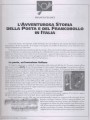 Marini Postal Guide - Volume 1 Italy