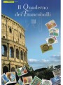 ITALIA 2008 Il quaderno dei francobolli