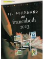 ITALIA 2003 Il quaderno dei francobolli