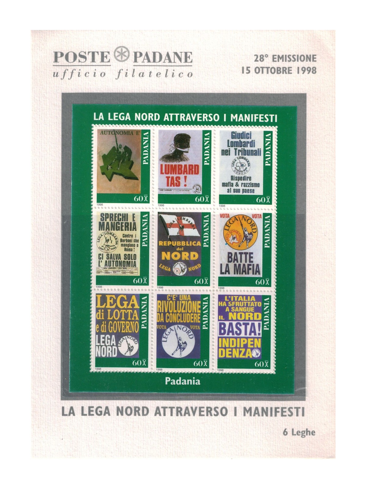 PADANIA 1998 The Northern League through the s/s MNH Posters**