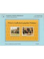 PADANIA FEDERAL STATE 1997 Festivals and popular traditions s/s MNH**