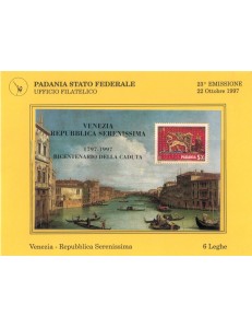 PADANIA FEDERAL STATE 1997 Venice Serenissima Republic s/s MNH**