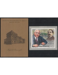 ITALY 1991 Philately Day, commemorative sheet MNH**