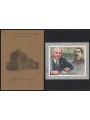 ITALIA 1991 Giornata della filatelia, foglietto erinnofilo MNH**