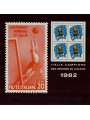 ITALY 1982 Italy World Cup Football Champion m/s MNH**