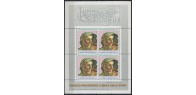 ITALY 1978 IPZS 50 years of stamps, commemorative sheet MNH**