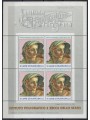 ITALIA 1978 IPZS 50 anni di francobolli, foglietto erinnofilo MNH**