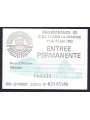 FRANCE 1982 Entrance ticket for Philexfrance 82