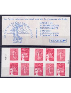 FRANCIA 2003 Marianna del 14 Luglio LB MNH**