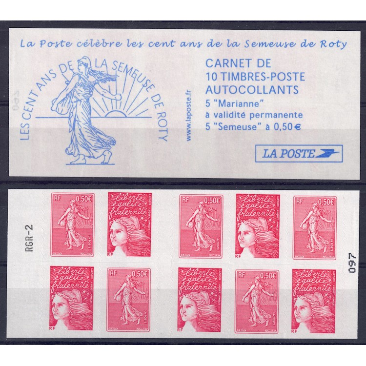 FRANCE 2003 Marianne of July 14 booklet MNH**