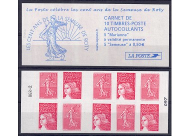 FRANCE 2003 Marianne of July 14 booklet MNH**