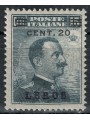 EGEO LERO 1916 20c su 15c grigio nero MNH**