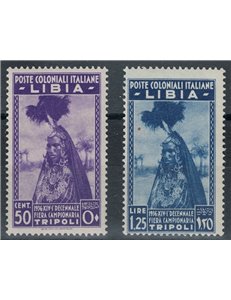 TRIPOLITANIA 1936 10ª Fiera di Tripoli 2v MNH**
