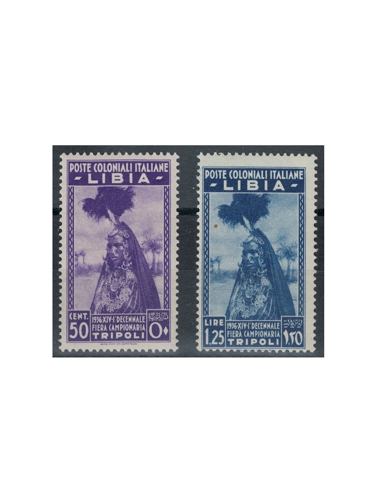 TRIPOLITANIA 1936 10ª Fiera di Tripoli 2v MNH**