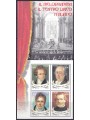 ITALY 2001 Italian melodrama and opera s/s MNH**
