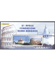 ITALIA 2004 Fondazione Roma e Bangkok BF MNH**