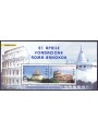 ITALIA 2004 Fondazione Roma e Bangkok BF MNH**