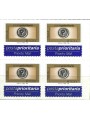 ITALIA 2004 Posta prioritaria € 0,80 A in quartina MNH**