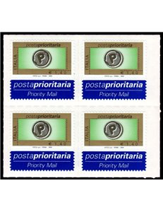 ITALIA 2004 Posta prioritaria € 1,40 (A) in quartina MNH**