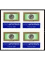 ITALIA 2004 Posta prioritaria € 1,40 (A) in quartina MNH**