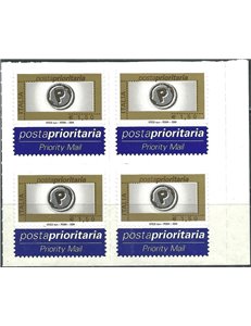 ITALIA 2004 Posta prioritaria € 1,50 in quartina MNH**