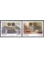 ITALY 2005 Agreement between the Holy See and Italy 2v MNH**