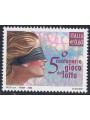 ITALY 2006 Lotto game MNH**