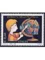 ITALIA 2006 Giornata della filatelia MNH**