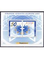 ITALY 2007 Treaties of Rome s/s MNH**