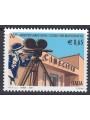 ITALY 2007 Cinecittà MNH**