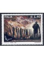 ITALY 2007 Speleological Society MNH**
