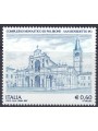 ITALY 2007 Polirone Monastic Complex MNH**
