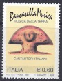 ITALIA 2007 Premio Bancarella Musica MNH**