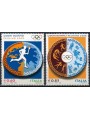 ITALIA 2008 Giochi olimpici 2v MNH**