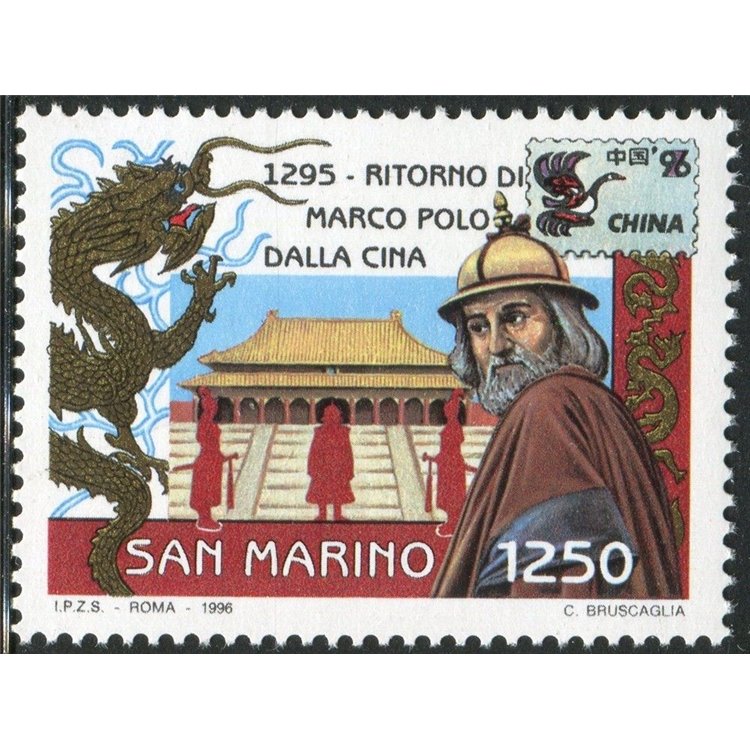 SAN MARINO 1996 Ritorno di Marco Polo dalla Cina MNH**
