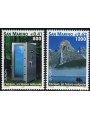 SAN MARINO 2001 Europe 2v MNH**