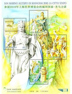 SAN MARINO 2010 Shanghai Expo s/s MNH**