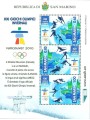 SAN MARINO 2010 Giochi Olimpici Vancouver BF MNH**