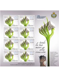 SAN MARINO 2012 Emilia Romagna Earthquake Relief s/s MNH**