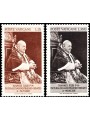 VATICANO 1963 Premio Balzan 2v MNH**
