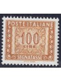 ITALY 2000 Tax Stamp MNH**