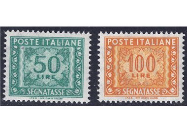 ITALIA 1991 Segnatasse 2v MNH**