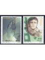 ITALY 1998 Europe 2v MNH**