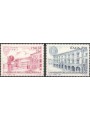 ITALIA 1997 Università degli studi 2v MNH**