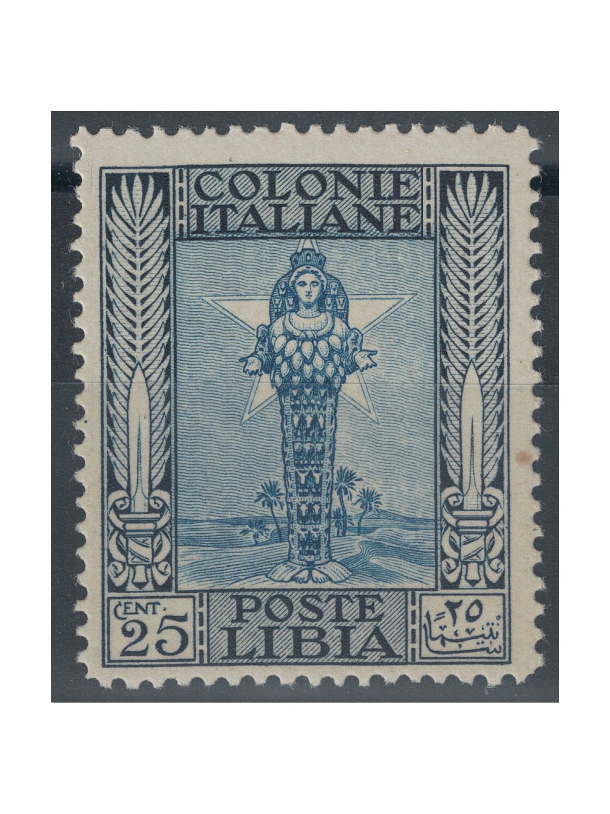 LIBYA 1924-29 Pictorial Series 25c blue and light blue MNH**