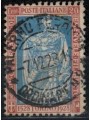 ITALY KINGDOM 1928 Emanuele Filiberto 20c brown dent. 11 used