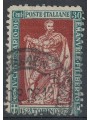 ITALIA REGNO 1928 Emanuele Filiberto 30c us