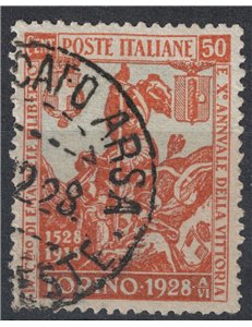 ITALIA REGNO 1928 Emanuele Filiberto 50c us