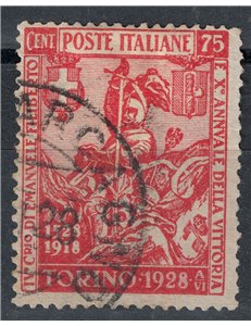 ITALIA REGNO 1928 Emanuele Filiberto 75c us
